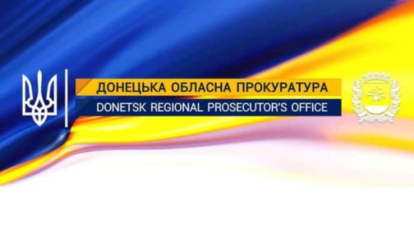 Россияне атаковали Донецкую область FPV-дронами: пострадали трое пенсионеров Россияне атаковали Донецкую область FPV-дронами: пострадали трое пенсионеров