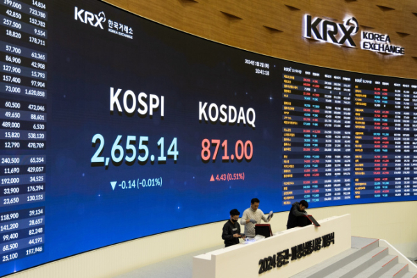 Все больше компаний выходят из фондового рынка Южной Кореи
Все больше компаний выходят из фондового рынка Южной Кореи