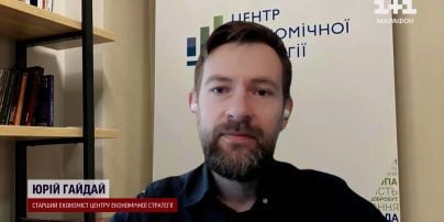 Повышение цен на топливо: эксперт заявил о "искусственно созданном ажиотаже"
Повышение цен на топливо: эксперт заявил о "искусственно созданном ажиотаже"