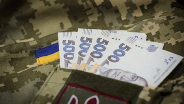 Де взяти додаткові пів трильйона на оборону: бачення уряду Де взяти додаткові пів трильйона на оборону: бачення уряду