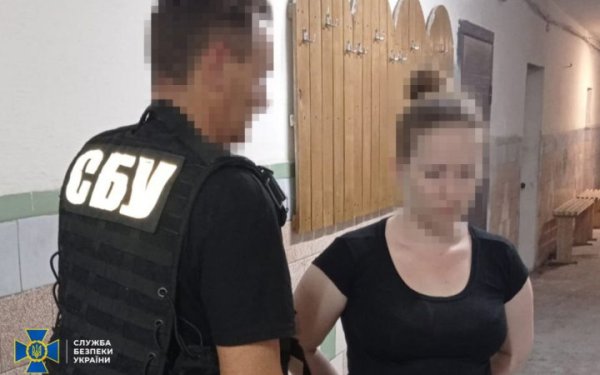 На Кіровоградщині затримали ворожу поплічницю за підпал авто нацгвардійця та підготовку диверсій проти ТЦК
На Кіровоградщині затримали ворожу поплічницю за підпал авто нацгвардійця та підготовку диверсій проти ТЦК