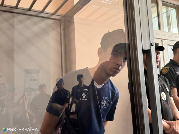 Стрілок із Дніпра: Як поліція шукала можливого вбивцю Фаріон та які його мотиви
Стрілок із Дніпра: Як поліція шукала можливого вбивцю Фаріон та які його мотиви