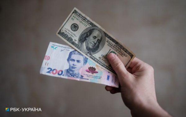 Долар дешевшає вже тиждень: НБУ встановив офіційний курс на 29 липня
Долар дешевшає вже тиждень: НБУ встановив офіційний курс на 29 липня