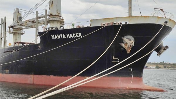 Українським морським коридором вже експортували 60 мільйонів тонн вантажів Українським морським коридором вже експортували 60 мільйонів тонн вантажів