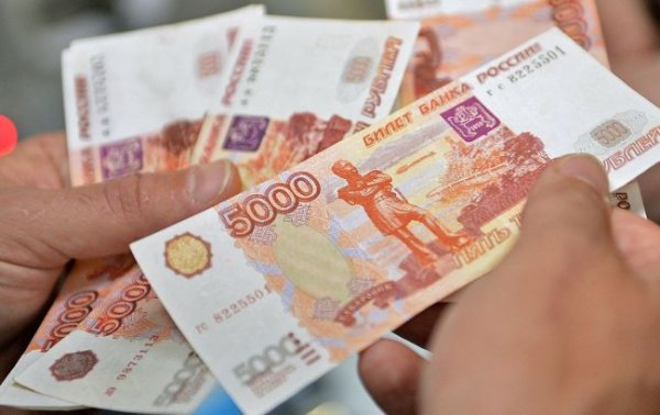У росіян проблеми зі зняттям готівки у банкоматах, за цим стоїть ГУР, - джерела
У росіян проблеми зі зняттям готівки у банкоматах, за цим стоїть ГУР, - джерела