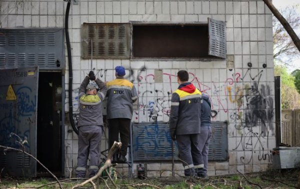 Графіки відключення світла завтра застосують лише на 4 години
Графіки відключення світла завтра застосують лише на 4 години