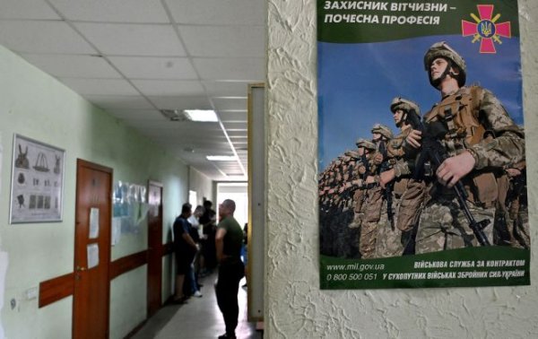 Без участі ТЦК. Генштаб анонсував зміни в мобілізації
Без участі ТЦК. Генштаб анонсував зміни в мобілізації