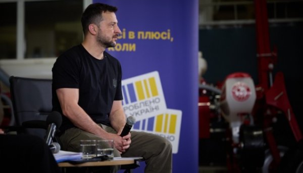 Зеленський провів зустріч із підприємцями у Кропивницькому Зеленський провів зустріч із підприємцями у Кропивницькому
