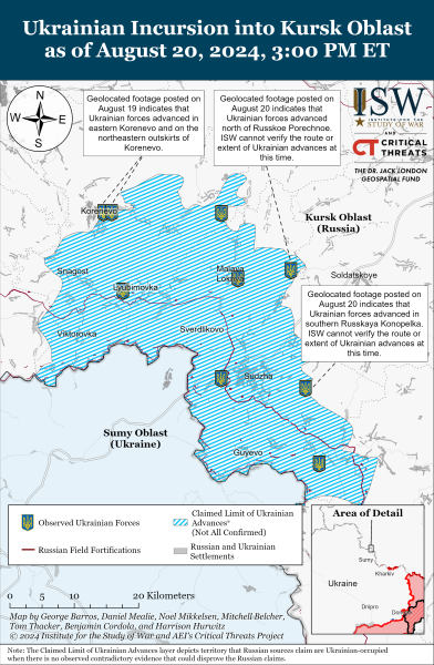 В ISW розповіли про нові просування ЗСУ в Курській області
В ISW розповіли про нові просування ЗСУ в Курській області