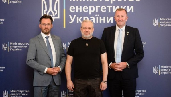 Асоціація ядерних регуляторів Європи обіцяє допомогу з обладнанням для українських АЕС Асоціація ядерних регуляторів Європи обіцяє допомогу з обладнанням для українських АЕС
