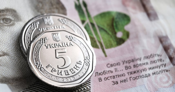 Рост ВВП Украины ускорился до 4,4% — ИЭД
Рост ВВП Украины ускорился до 4,4% — ИЭД