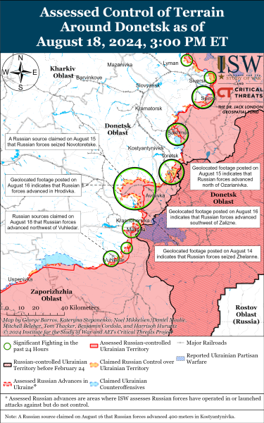 Росіяни зменшили кількість авіаударів під Харковом, але просунулися у Донецькій області: карти ISW
Росіяни зменшили кількість авіаударів під Харковом, але просунулися у Донецькій області: карти ISW