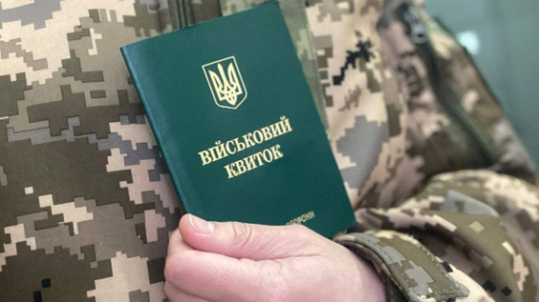 Кабмин одобрил экспериментальные изменения по военному учету
Кабмин одобрил экспериментальные изменения по военному учету