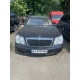 АРМА продало Maybach Медведчука за ₴1,8 мільйона АРМА продало Maybach Медведчука за ₴1,8 мільйона