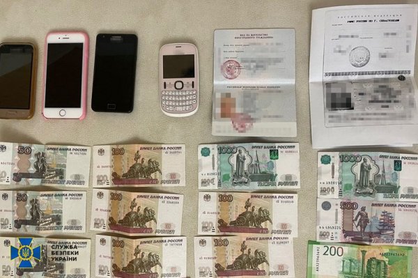 СБУ затримала ворожих агентів, серед яких були чинний та колишні правоохоронці
СБУ затримала ворожих агентів, серед яких були чинний та колишні правоохоронці