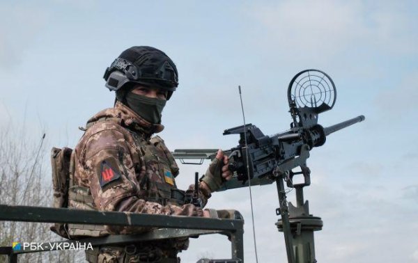 РФ випустила по Україні понад десяток дронів та ракету "Іскандер": результати роботи ППО
РФ випустила по Україні понад десяток дронів та ракету "Іскандер": результати роботи ППО