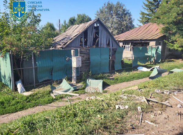 Росіяни скинули КАБ по Білопіллю на Сумщині, загинула людина (оновлено)
                                