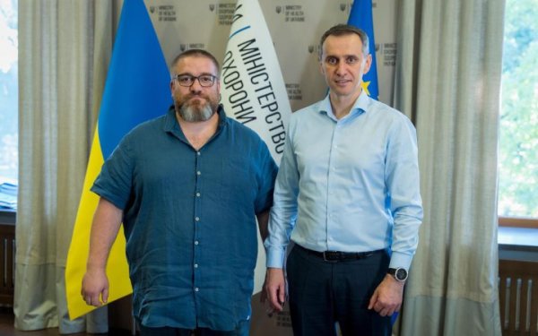 Ляшко призначив в.о генерального директора Охматдиту
Ляшко призначив в.о генерального директора Охматдиту