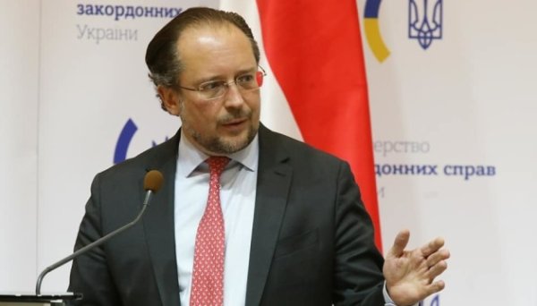 В Австрії пообіцяли підтримку українців у третю воєнну зиму В Австрії пообіцяли підтримку українців у третю воєнну зиму