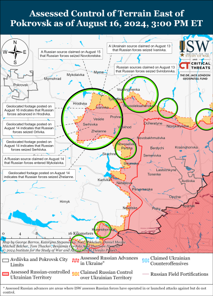 Окупанти просунулися під Часовим Яром, Торецьком та Покровськом: карти ISW
Окупанти просунулися під Часовим Яром, Торецьком та Покровськом: карти ISW