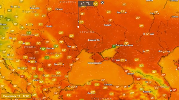 Споживання зростає через спеку. Коли сьогодні відключатимуть світло
Споживання зростає через спеку. Коли сьогодні відключатимуть світло