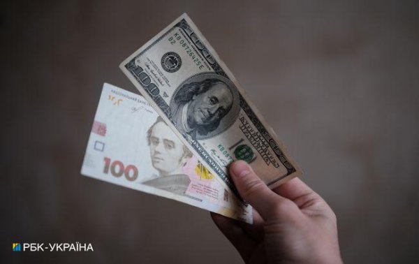 НБУ підвищує курс долара третій день поспіль, євро знову оновив максимум
НБУ підвищує курс долара третій день поспіль, євро знову оновив максимум