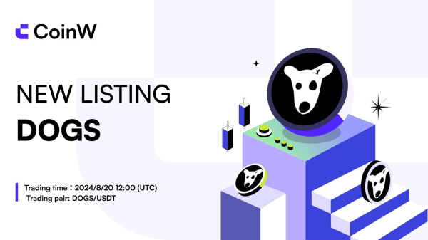 CoinW анонсировала листинг DOGS и награды $5,000
CoinW анонсировала листинг DOGS и награды $5,000