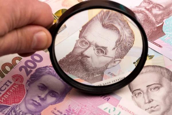 Тысяча крупнейших компаний Украины за год заработали 7,2 трлн грн — YouControl
Тысяча крупнейших компаний Украины за год заработали 7,2 трлн грн — YouControl