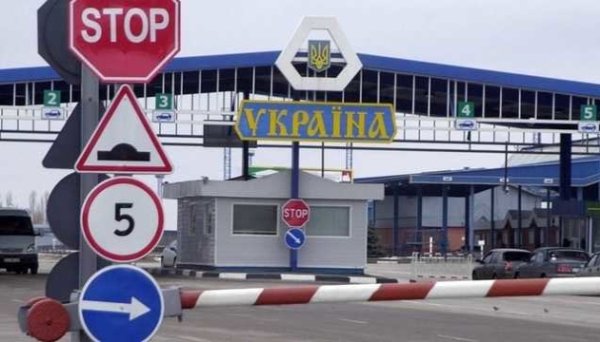 В Україні запровадили автоматизовану систему митного оформлення в усіх пунктах пропуску на кордоні В Україні запровадили автоматизовану систему митного оформлення в усіх пунктах пропуску на кордоні