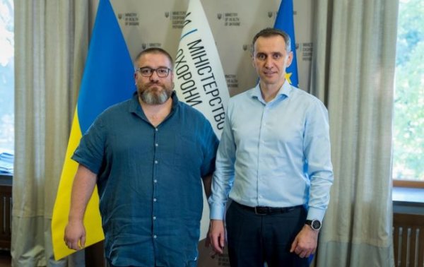 Скандал з відновленням "Охматдиту": призначено в.о. гендиректора лікарні
Скандал з відновленням "Охматдиту": призначено в.о. гендиректора лікарні