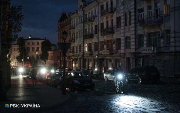 Коли в Україні перестануть відключати світло за графіками: експерт дав оптимістичний прогноз
Коли в Україні перестануть відключати світло за графіками: експерт дав оптимістичний прогноз