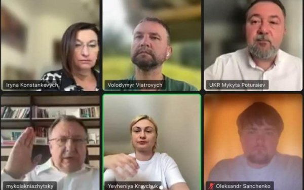 Комітет підтримав остаточну версію законопроєкту про заборону УПЦ МП
Комітет підтримав остаточну версію законопроєкту про заборону УПЦ МП