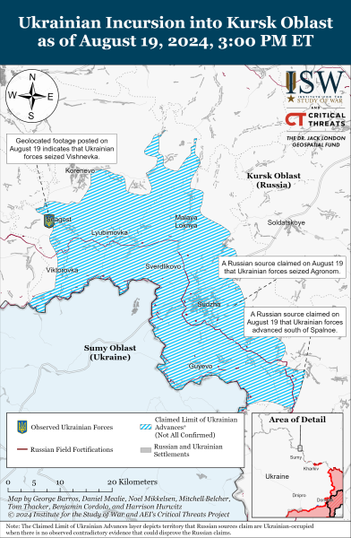 ISW показав просування українських військ у Курській області 19 серпня
ISW показав просування українських військ у Курській області 19 серпня