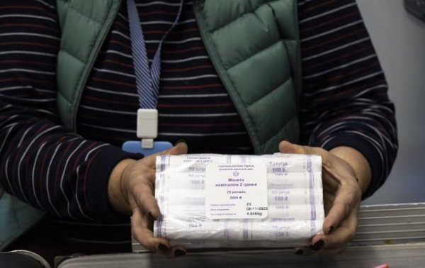 Прибуток зростає: банки України вже заробили більше, ніж за минулий рік
Прибуток зростає: банки України вже заробили більше, ніж за минулий рік