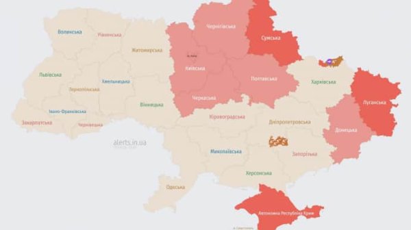По стране распространяется воздушная тревога: объявлена ракетная опасность По стране распространяется воздушная тревога: объявлена ракетная опасность