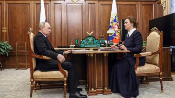 Путин назначил свою родственницу статс-секретарем Минобороны РФ Путин назначил свою родственницу статс-секретарем Минобороны РФ