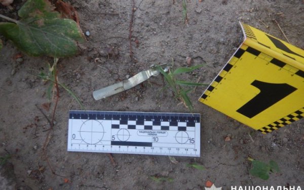 Правоохоронці повідомили про підозру ймовірно причетному до вибуху гранати у Херсоні
Правоохоронці повідомили про підозру ймовірно причетному до вибуху гранати у Херсоні
