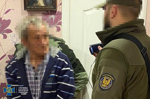 СБУ затримала ворожих агентів, серед яких були чинний та колишні правоохоронці
СБУ затримала ворожих агентів, серед яких були чинний та колишні правоохоронці