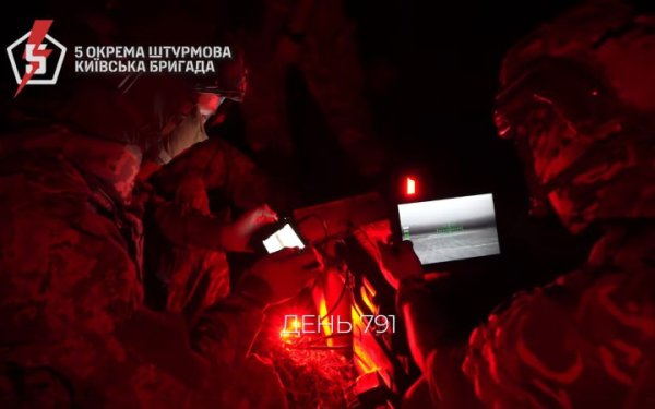 5 окрема штурмова Київська бригада оприлюднила ролик до 1000-го дня повномасштабного вторгнення Росії
5 окрема штурмова Київська бригада оприлюднила ролик до 1000-го дня повномасштабного вторгнення Росії
