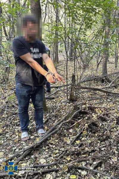 У Харкові СБУ затримала агентів ГРУ, які підірвали авто військового і готували нові злочини
                                