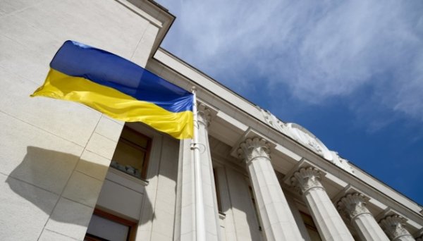 Рада розпочала друге читання проєкту держбюджету-2025 Рада розпочала друге читання проєкту держбюджету-2025