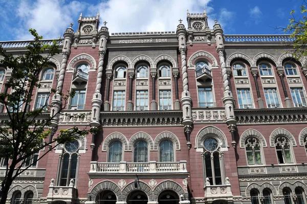 НБУ официально подтвердил использование украинскими банками российского ПО и указал на риски
НБУ официально подтвердил использование украинскими банками российского ПО и указал на риски