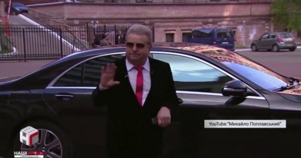 Поплавский пользуется имением и авто, которых не декларировал Поплавский пользуется имением и авто, которых не декларировал