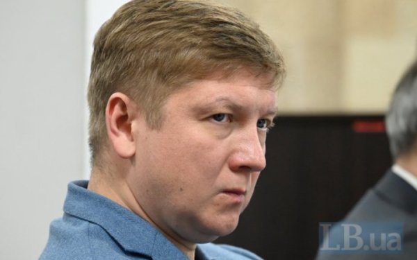 ВАКС дозволив ексголові правління "Нафтогазу" Коболєву виїхати за кордон
ВАКС дозволив ексголові правління "Нафтогазу" Коболєву виїхати за кордон