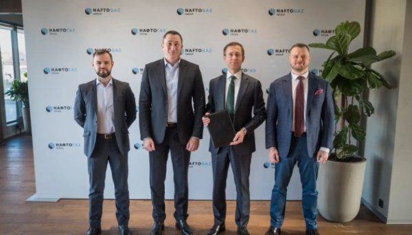 Укрнафта підписала угоду з Shell про придбання автозаправних станцій - Чернишов Укрнафта підписала угоду з Shell про придбання автозаправних станцій - Чернишов