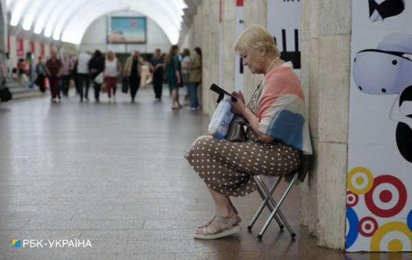 Реальна загроза чи ІПСО? Що відомо про "серйозну атаку" та закриття посольств в Україні
Реальна загроза чи ІПСО? Що відомо про "серйозну атаку" та закриття посольств в Україні