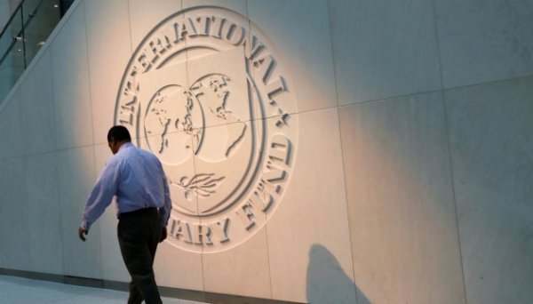 МВФ дещо покращив прогноз зростання ВВП України МВФ дещо покращив прогноз зростання ВВП України