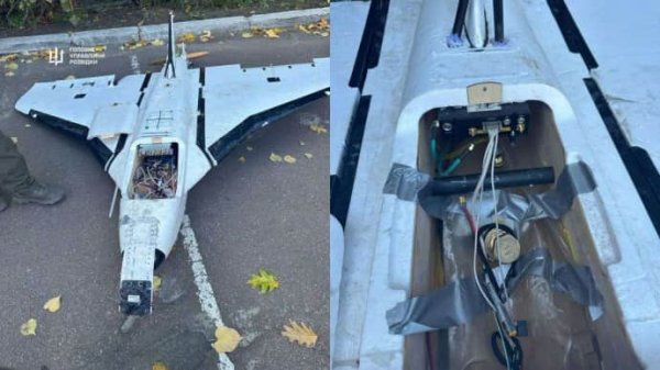 ГУР показал "распаковку" российского дрона "Гербера" ГУР показал "распаковку" российского дрона "Гербера"