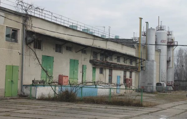Державну частку у «Нафтохіміку Прикарпаття» вдруге виставили на торги за вдвічі меншою ціною Державну частку у «Нафтохіміку Прикарпаття» вдруге виставили на торги за вдвічі меншою ціною