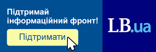Держдепартамент США знизив рівень застережень для 9 областей України
Держдепартамент США знизив рівень застережень для 9 областей України